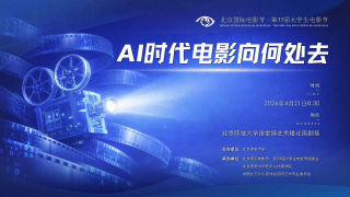 亚洲一区二区av在线